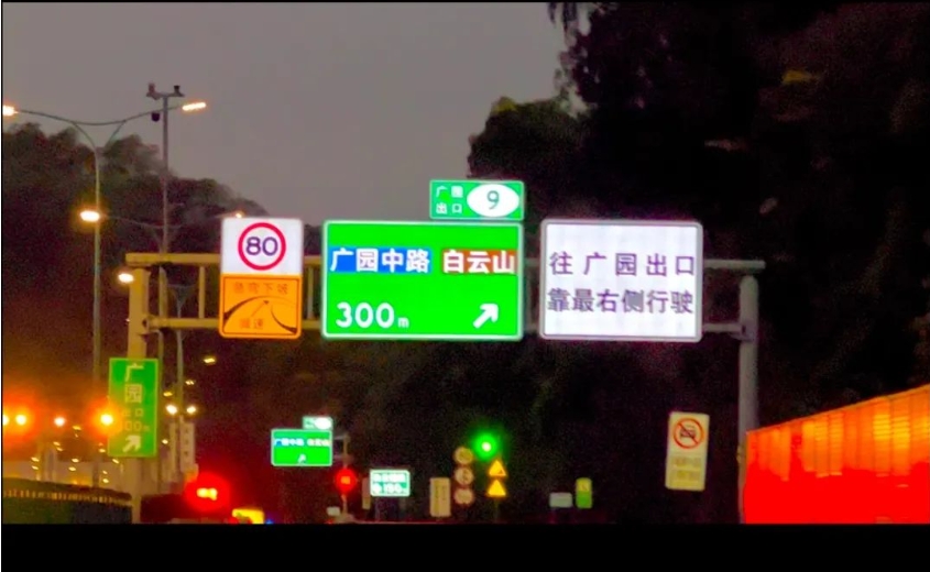 1710831640347022.jpg 0002.jpg