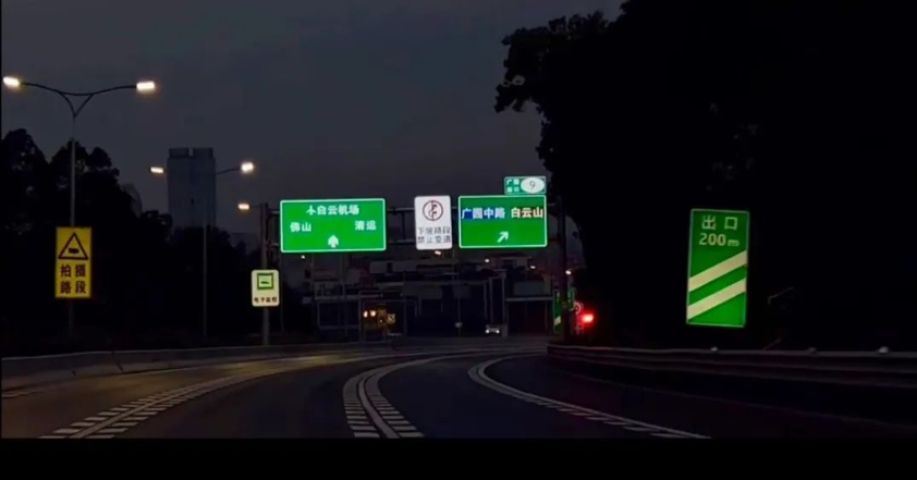 1710832043963247.jpg 0003.jpg