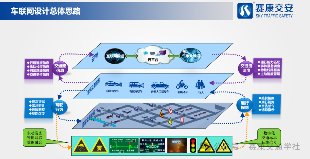 1730872759150939.png 图片1.png